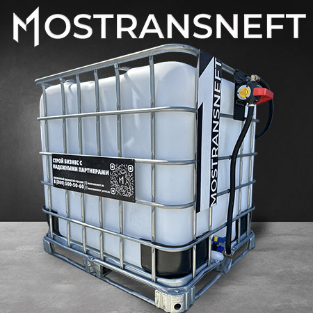 мини азс на 1000л экономического класса 12v купить в Ставрополе