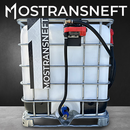 мини азс на 1000л экономического класса 12v купить в Ставрополе