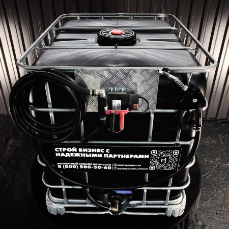 мини азс черная на 1000л экономического класса 12v купить в Ставрополе