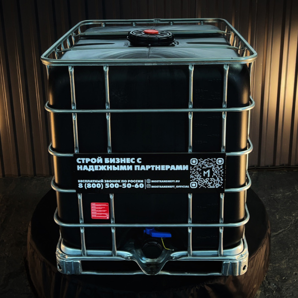 еврокуб черный для топлива на 1000 литров купить в Ставрополе