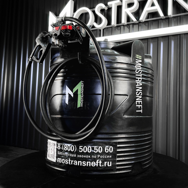 азс черная на 500л экономического класса с насосом 220v купить в Ставрополе