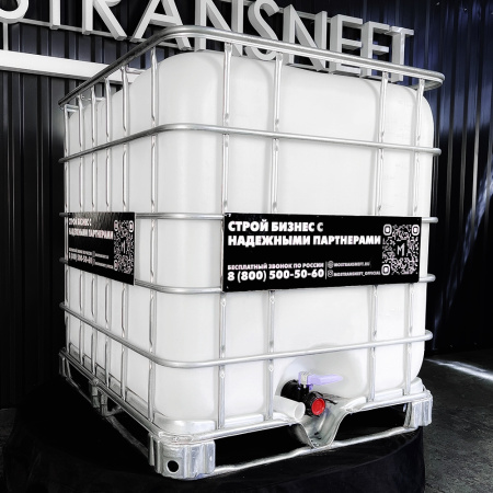 еврокуб белый для топлива на 1000 литров купить в Ставрополе