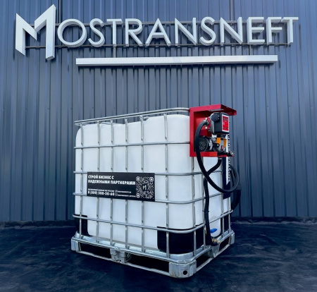 мини азс на 1000л среднего класса 12v купить в Ставрополе