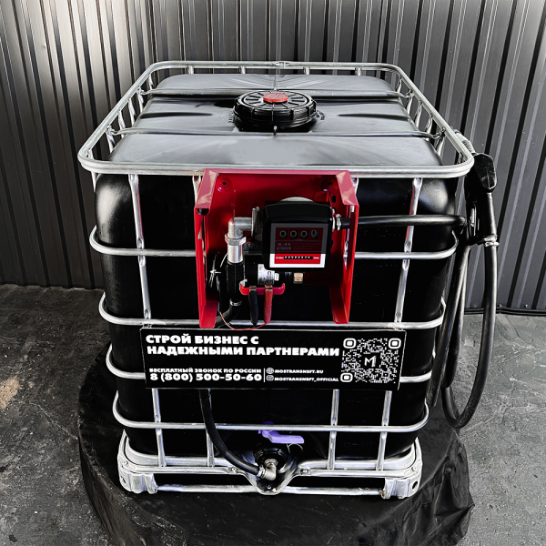 мини азс черная на 1000л среднего класса 24v купить в Ставрополе