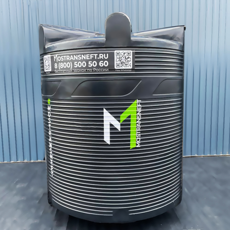 емкость для топлива на 5000 литров купить в Ставрополе
