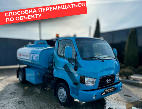 мобильная азс на 5000 литров купить по цене от 2 490 000 ₽ в Ставрополе