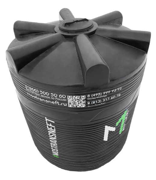 емкость для топлива на 3000 литров купить в Ставрополе