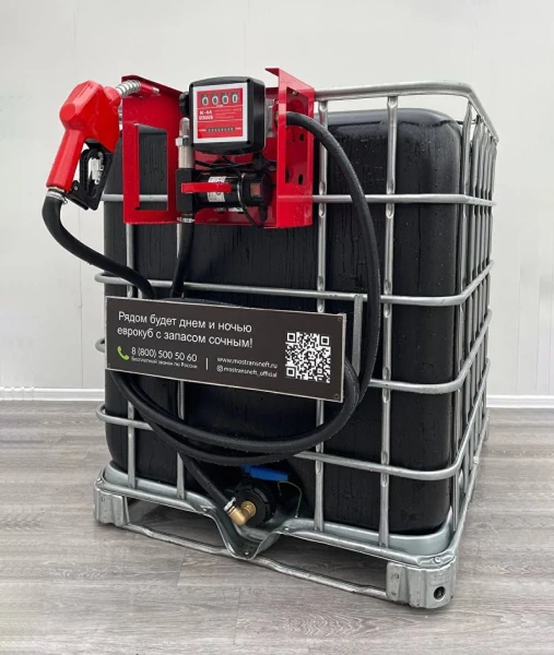 мини азс черная для бензина на 1000 л, (12v / 24v / 220v) купить по цене от 94&nbsp;900 ₽ в Ставрополе