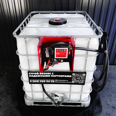 мини азс на 1000л среднего класса 12v купить в Ставрополе