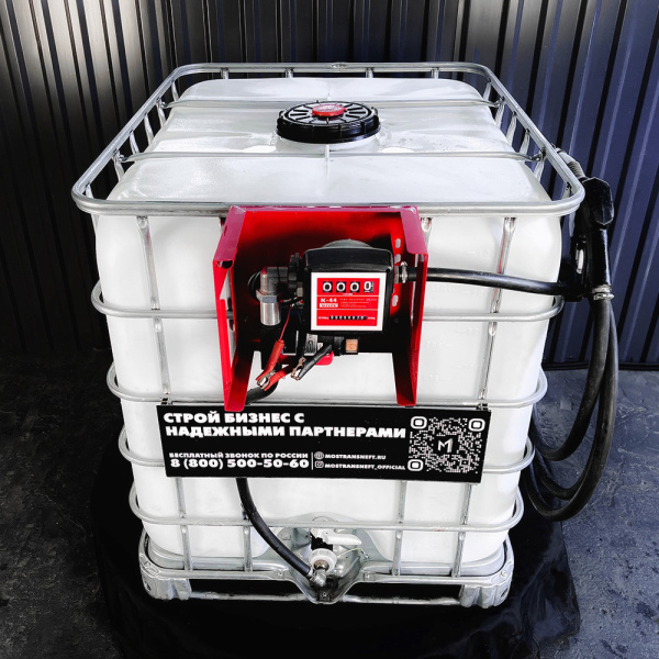 мини азс на 1000л среднего класса 12v купить в Ставрополе