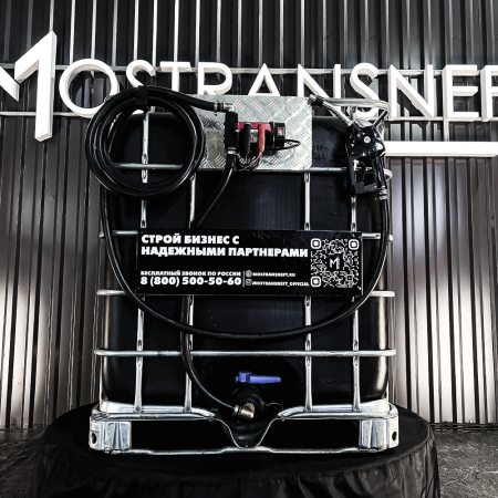 мини азс черная на 1000л экономического класса 220v купить в Ставрополе