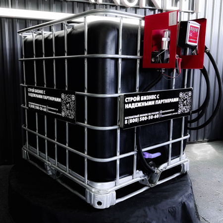 мини азс черная на 1000л среднего класса 12v купить в Ставрополе