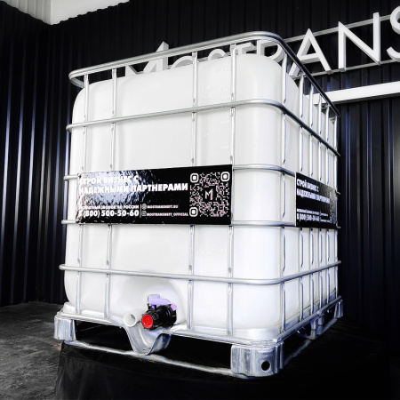 еврокуб белый для топлива на 1000 литров купить в Ставрополе