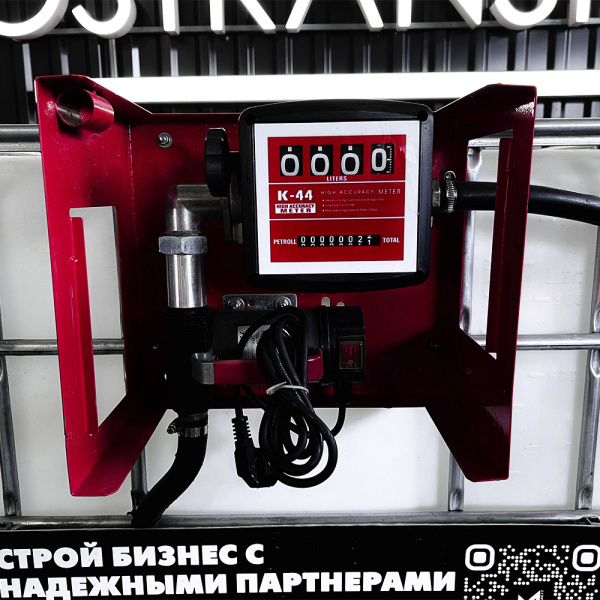 мини азс на 1000л среднего класса 220v купить в Ставрополе