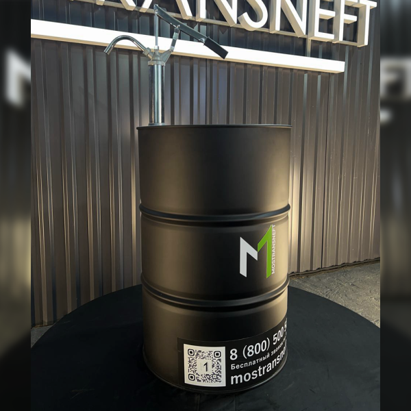 Бочка металлическая 200 литров с помпой черная матовая купить в Ставрополе