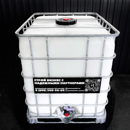 еврокуб белый для топлива на 1000 литров купить в Ставрополе