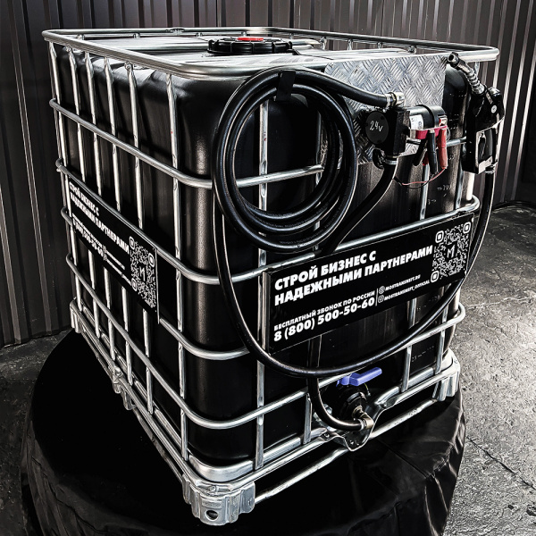 мини азс черная на 1000л экономического класса 24v купить в Ставрополе