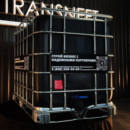 еврокуб черный для топлива на 1000 литров купить в Ставрополе