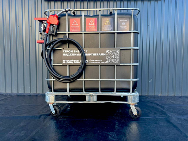 мини азс передвижная черная на 1000л купить в Ставрополе