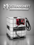 мини белая азс для бензина на 1000 л среднего класса 220v купить в Ставрополе