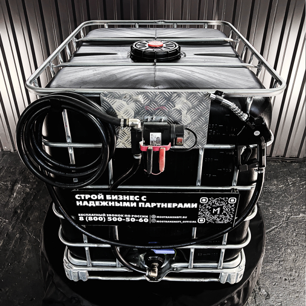 мини азс черная на 1000л экономического класса 220v купить в Ставрополе