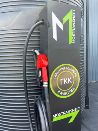 азс 3000л купить в Ставрополе