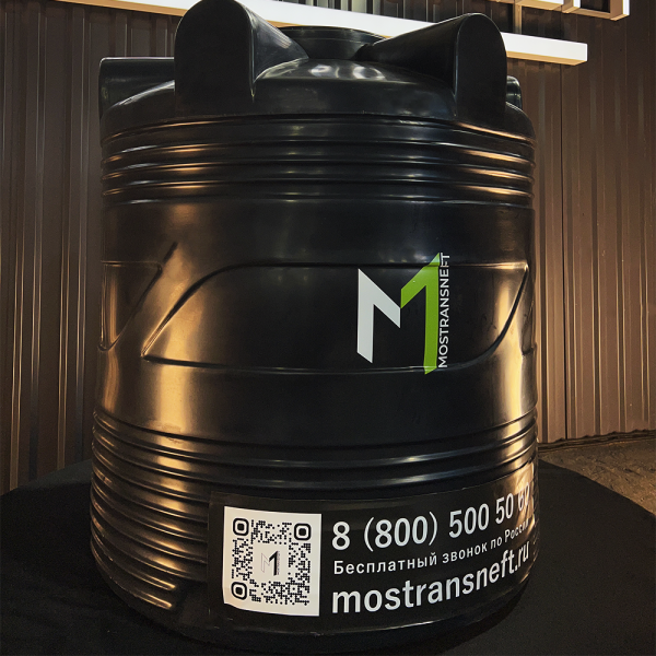 Бочка пластиковая 500 литров купить в Ставрополе