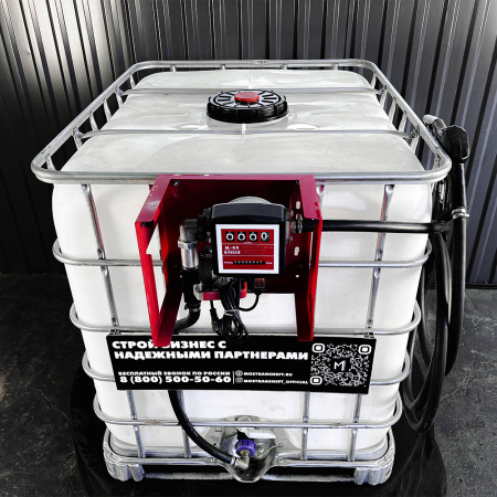 мини азс на 1000л среднего класса 220v купить в Ставрополе