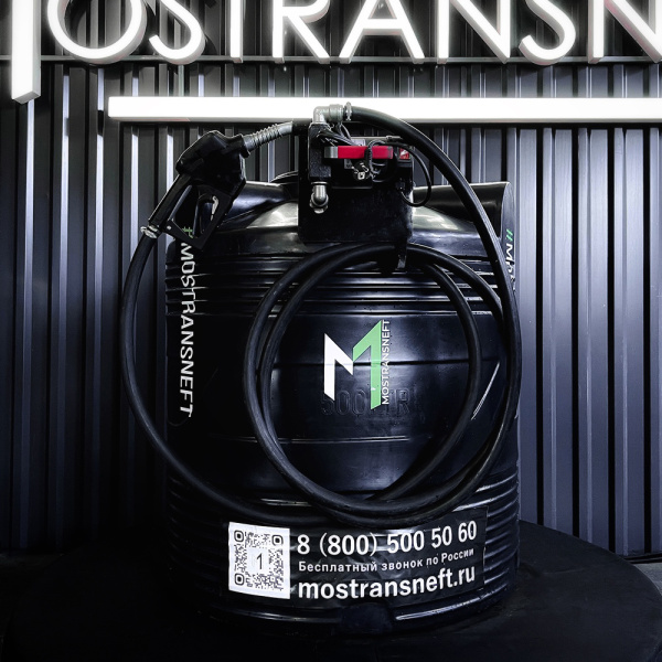 азс черная на 500л экономического класса с насосом 220v купить в Ставрополе