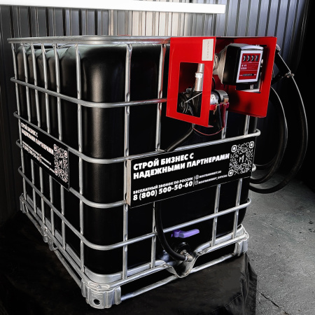 мини азс черная на 1000л среднего класса 12v купить в Ставрополе