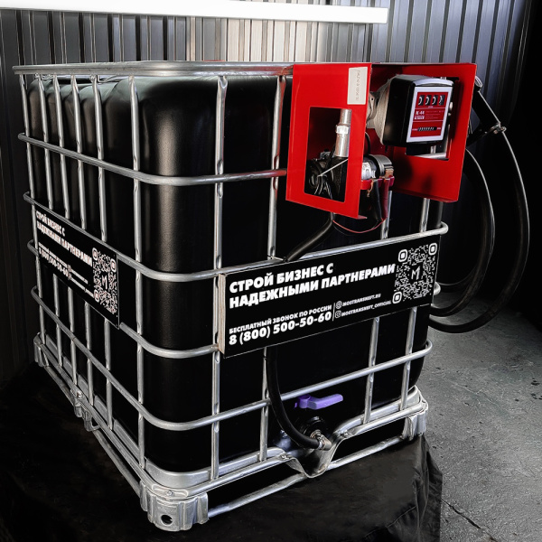 мини азс черная на 1000л среднего класса 12v купить в Ставрополе