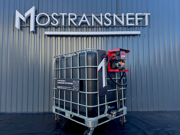 мини азс передвижная черная на 1000л купить в Ставрополе